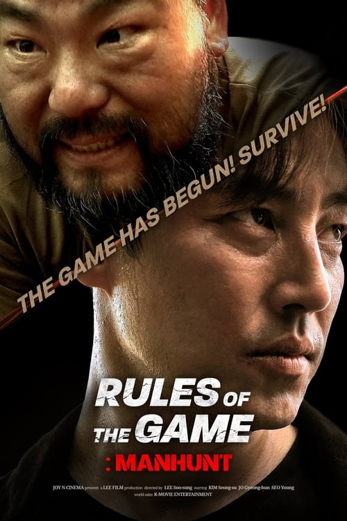 Rule of the GamManhut 2021