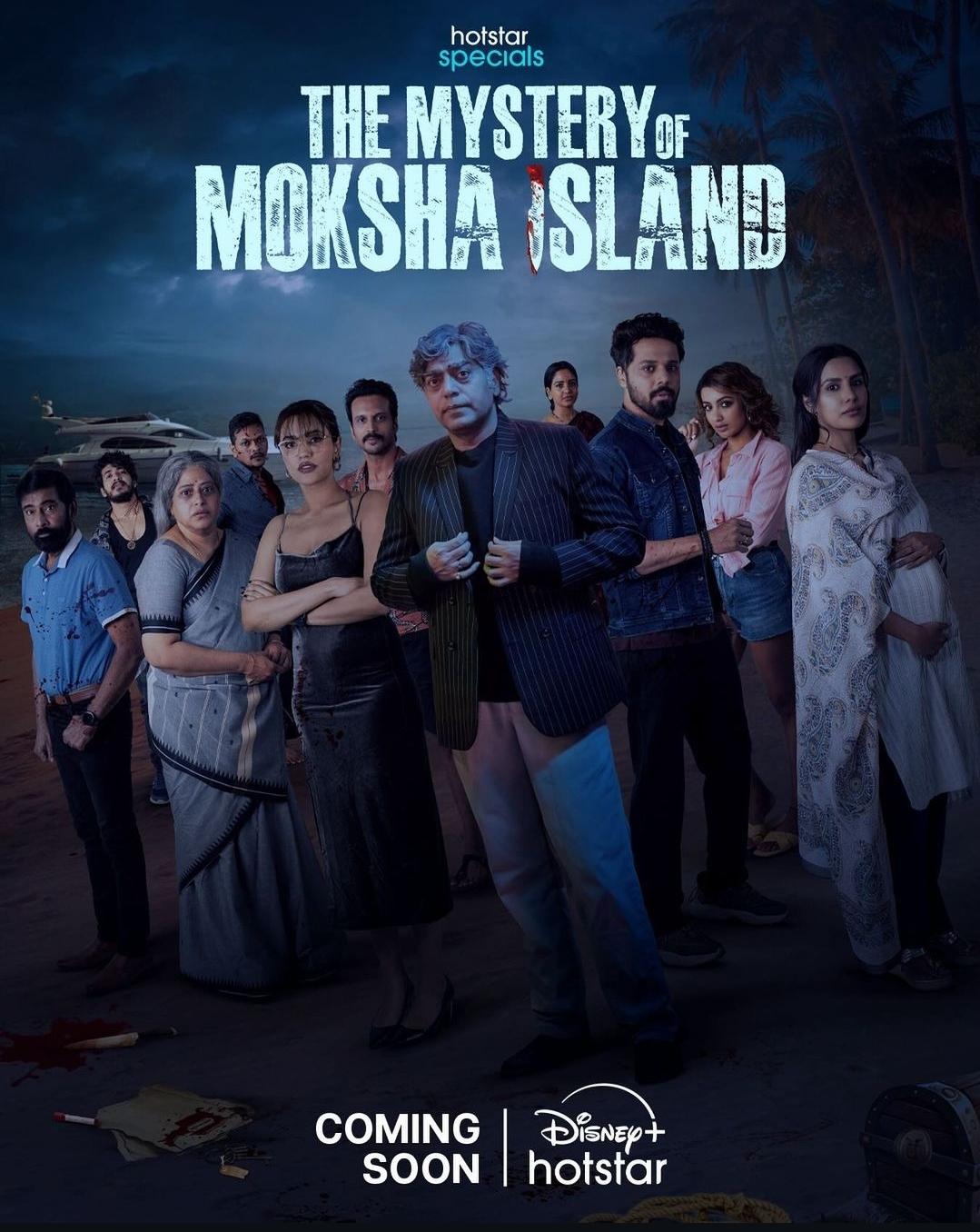 The Mystery of Moksha Island 2024