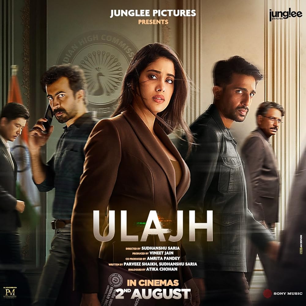 Ulajh 2024