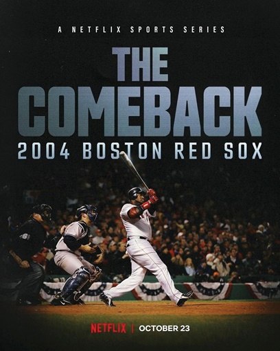 pg 09 Red Sox doc poster