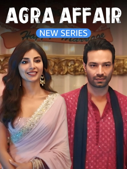 Agra Affair 2025 S01 Hindi AMZN WEB DL H264 AAC 1080p 720p 480p ESu