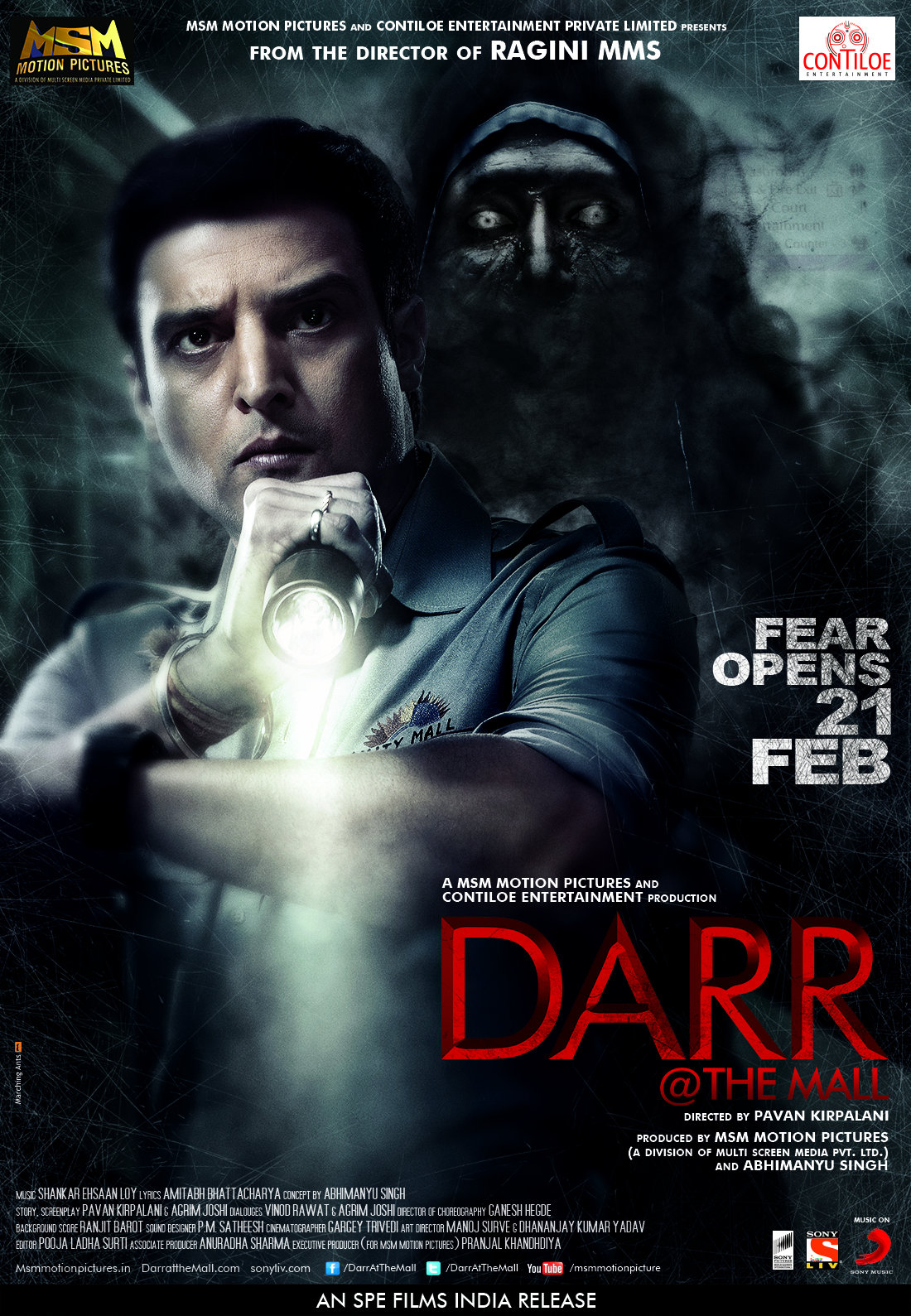 Darr the Mall 2014