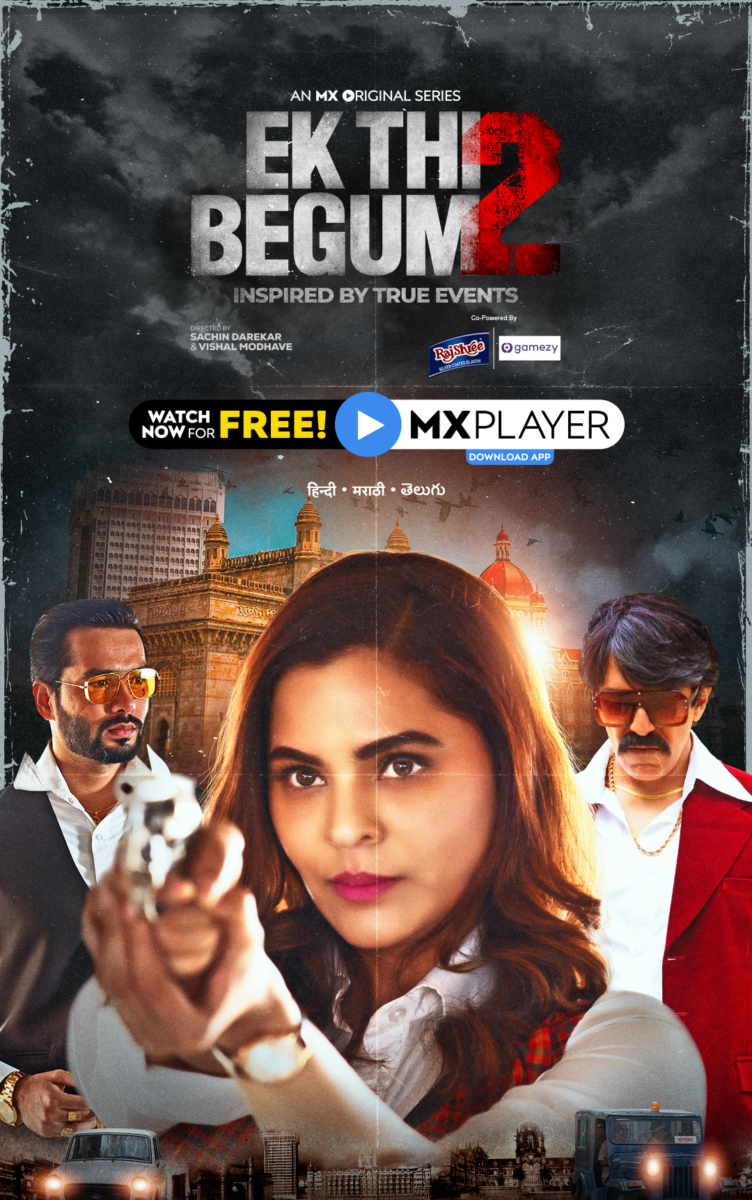 Ek Thi Begum 2020