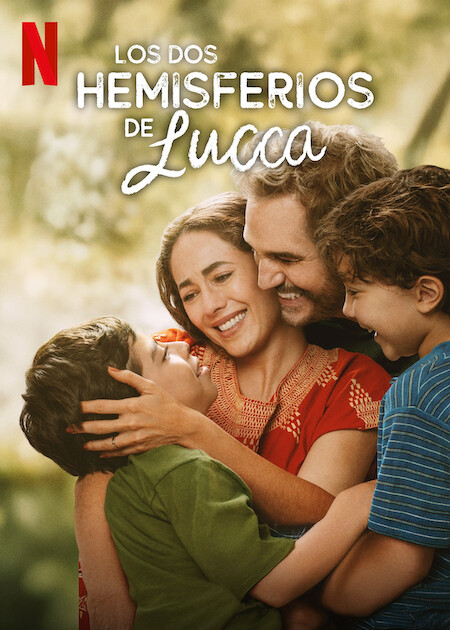 Luccas World 2025