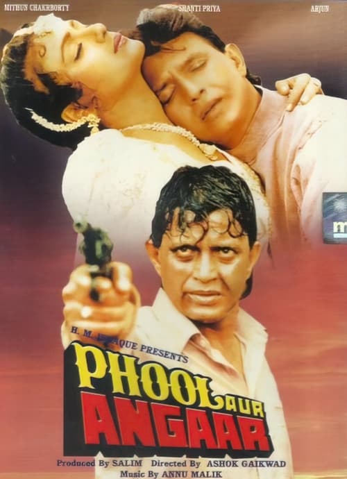 Phool Aur Angaar 1993 AMZN WEB DL Hindi Full Movie