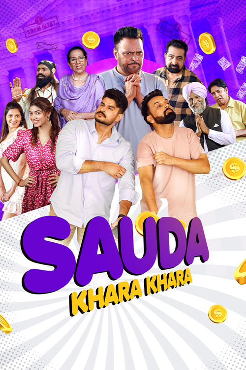 Sauda Khara Khara 2025