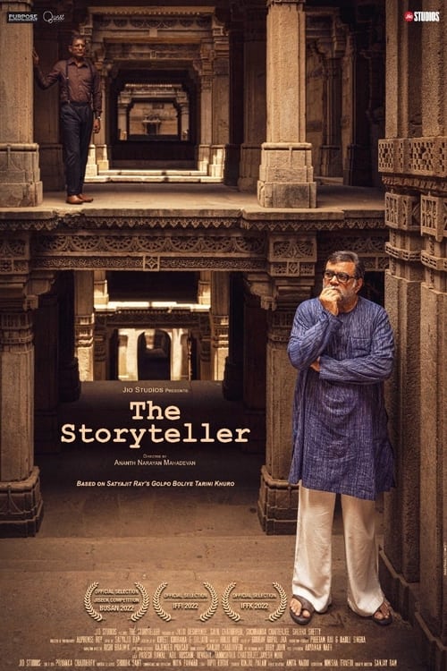 The Storyteller 2022 WEB DL Hindi Full Movie