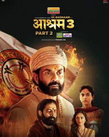 Aashram Season 3 PART – 2