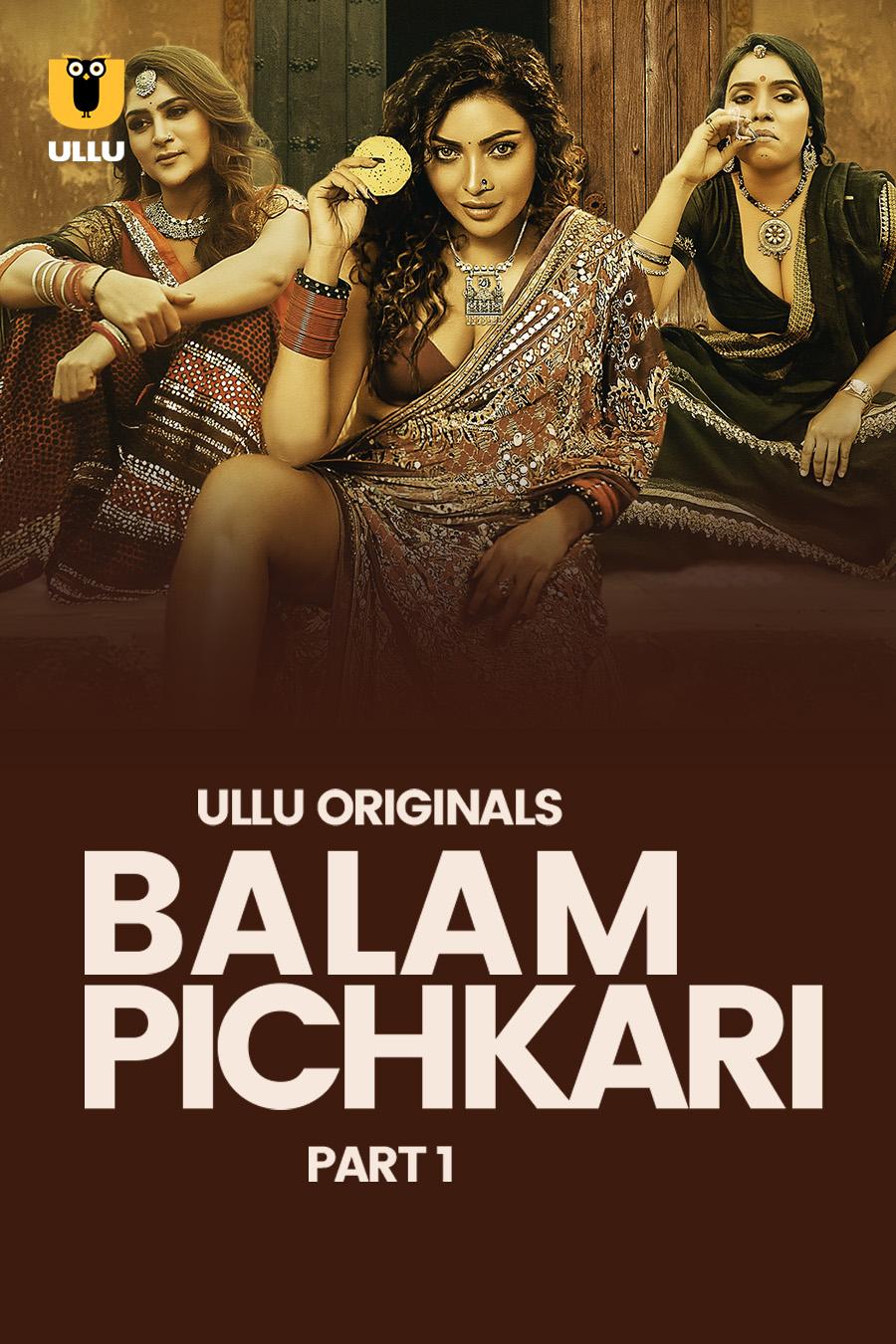 Balam Pichkari 2025 Season 1 Part 1