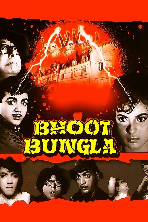 Bhoot Bungla 1965 Hindi Full Movie