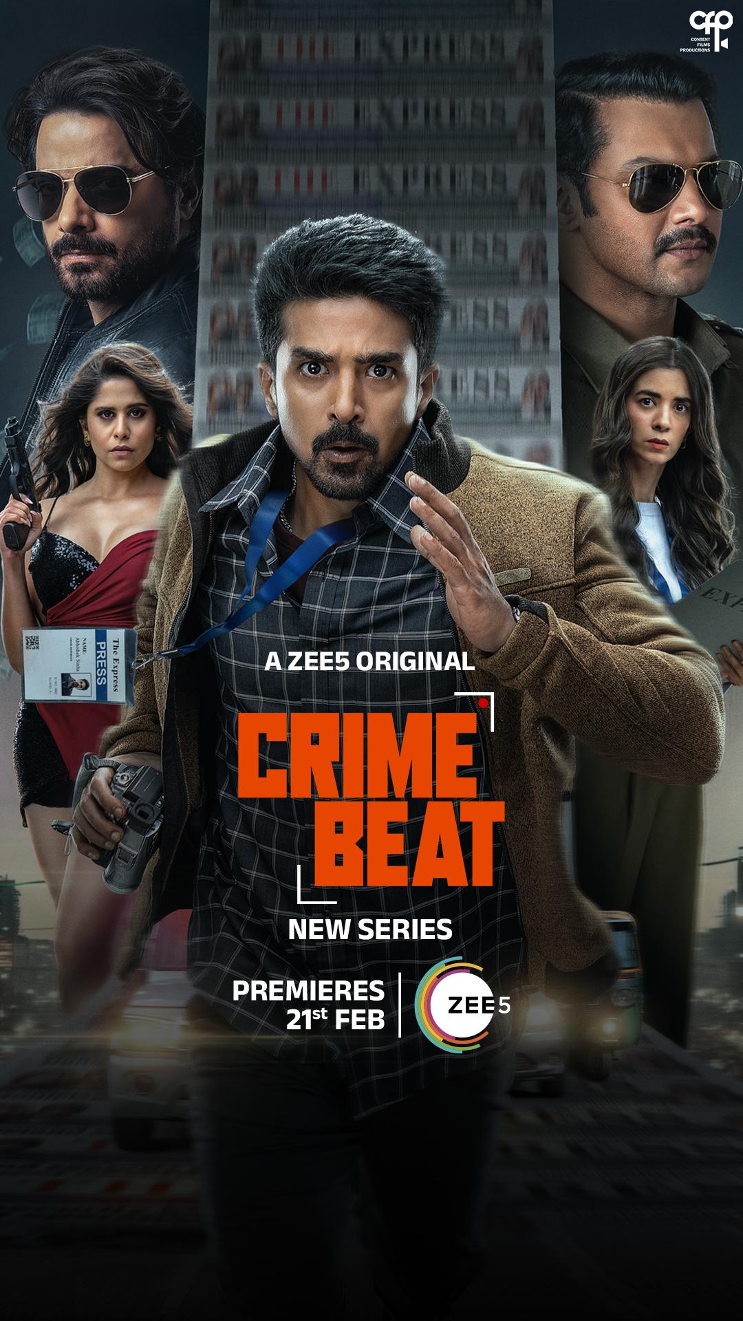 Crime Beat Season 1
