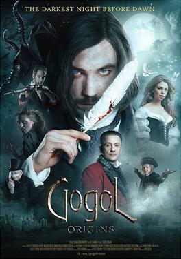 Gogol. The Beginning 2017