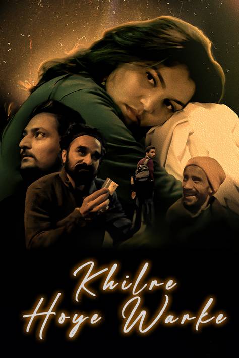 Khilre Hoye Warke 2025