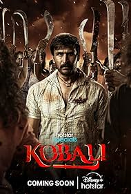 Kobali Season 1