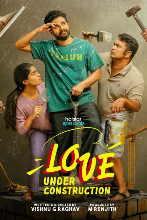 Love Under Construction 2025