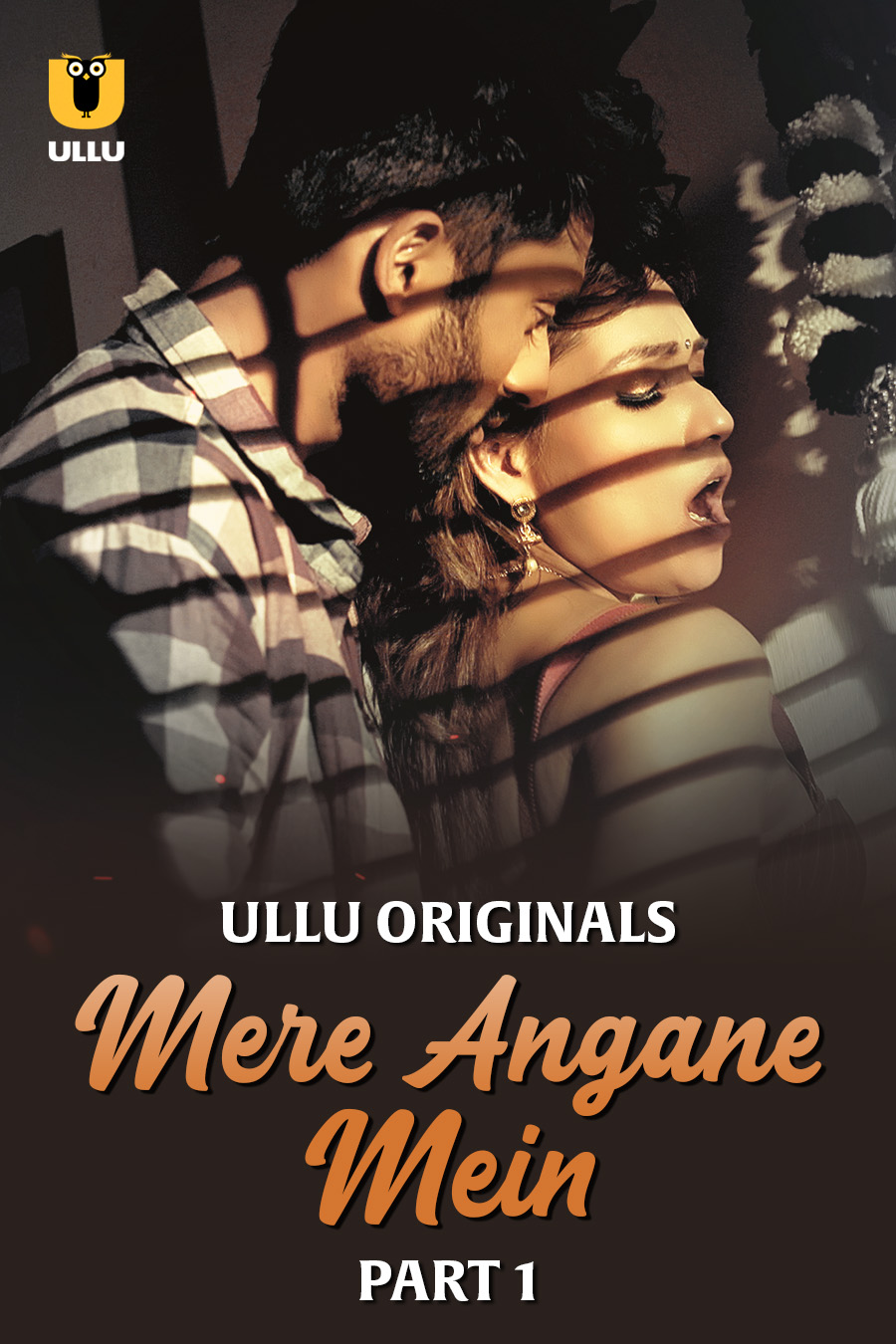 Mere Angane Mein 2025 Season 1 Part 1