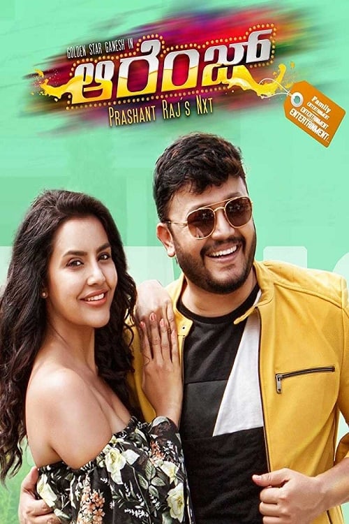 Orange 2018 Furious Khiladi Hindi South Full Movie