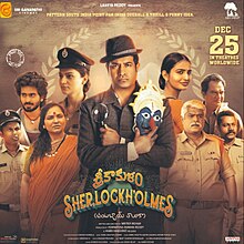 Srikakulam Sherlock Holmes 2024