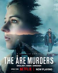 The Are Murders 2025