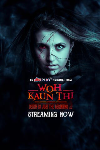 Woh Kaun Thi