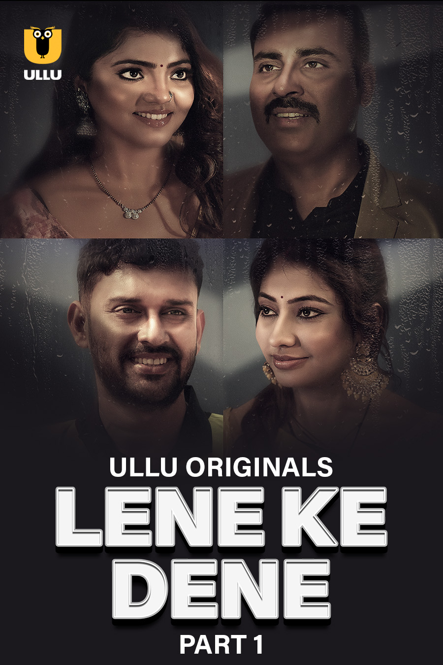 Lene Ke Dene 2025 Season 1 Part 1