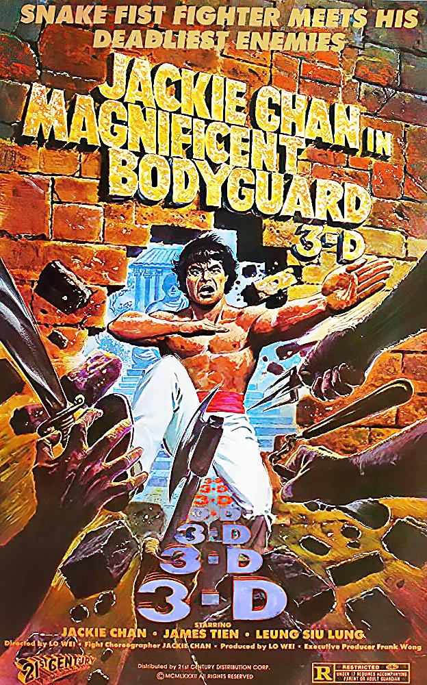 Magnificent Bodyguard Aka Master Of Death 1978